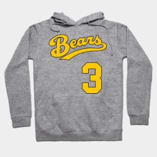 Kelly Leak Vintage Bad News Bears Jersey (Front/Back Print) Hoodie